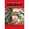 The Turning Point in China's Economic Development