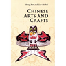 Chinese Arts and Crafts