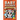 The Ultimate Baby Boomer Crossword Puzzles Book: 1950s, 1960s, 1970s and 1980s Crossword About Music, TV, Movies, Sports, People And Top Headlines At