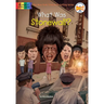 What Was Stonewall?