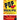 Pop Apocalypse: A Possible Satire