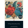 The Penguin Book of Russian Poetry
