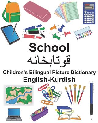 English-Kurdish School Children's Bilingual Picture Dictionary - Paperback by Books by splitShops