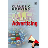 My Life In Advertising