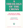 Theology of the Cross