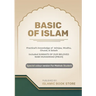 Basic of Islam: Practical's knowledge of Istinjaa, Wudhu, Ghusal, & Salaah - Included SUNNATS OF OUR BELOVED NABI MUHAMMAD [PBUH] - Special colour ver