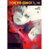 Tokyo Ghoul: Re, Vol. 5