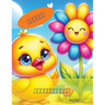 子供の塗り絵：可愛いかもちゃんと友達
