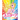 ユニコーン Unicorn 子供のための塗り絵: 妖精、