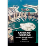 Sands of Fortune: Secrets Behind Qatar's Wealth