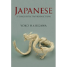 Japanese