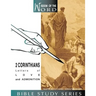 2 Corinthians: Letters of Love and Admonition