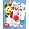 Beezus Bee's First Coloring Book: Big Picture Fun for Little Ones