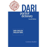 Dari-English/English-Dari Practical Dictionary, Second Edition