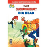 Chacha Chaudhary Big Head