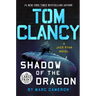 Tom Clancy Shadow of the Dragon