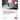Oracle Database 12c Release 2 New Features