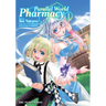 Parallel World Pharmacy Volume 1