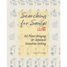 Searching for Sansai: B.C. Plant foraging for Japanese Canadian Cooking