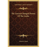 The Ancient Hanged Poems Of The Arabs