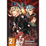 Dark-Hunters, Vol. 2