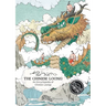 The Chinese Loong