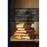 Works In Verse And Prose; Volume 5