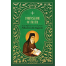 Confession of Faith