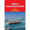 China in Indian Ocean Region