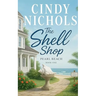 The Shell Shop