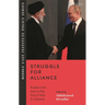Struggle for Alliance: Russia and Iran in the Era of War in Ukraine