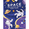 Space Coloring Book For Kids: Amazing Outer Space Coloring Book with Spaceships, Planets, Rockets, Galaxies and more. Featuring over 40 illustration