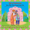 Gift of Initiation: How Bhai Manj Changed Sant Mat
