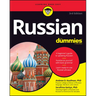 Russian for Dummies