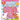 Super Puffy Stickers! Be My Valentine!