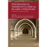 Psychological Themes in Classical Islamic Literature