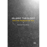 Islamic Theology and the Problem of Evil
