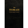 The Torah: The first five books of the Hebrew bible