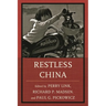 Restless China