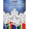 Coloring To Relax Mandalas & Geometric Patterns