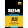Korean vocabulary for English speakers - 3000 words
