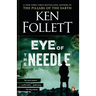 Eye of the Needle
