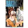 Bakuman?, Vol. 4: Phone Call and the Night Before