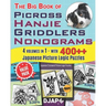 The Big Book of Picross Hanjie Griddlers Nonograms: 4 volumes in 1 - with 400++ Japanese Picture Logic Puzzles