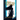 Eternal Echoes