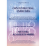 Concentration Exercises ( bilingual Version, English/Russian)