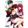 High School DXD, Volume 8