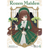 Rozen Maiden Collector's Edition Vol. 4