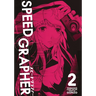 Speed Grapher Vol.2