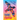 Flight of the Puffin